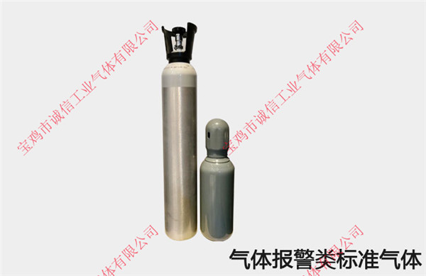 保持標準氣體的穩(wěn)定性與有效期都有哪些措施？